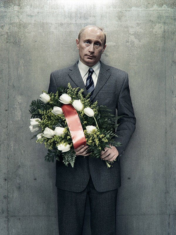 Фото Путина С Букетом